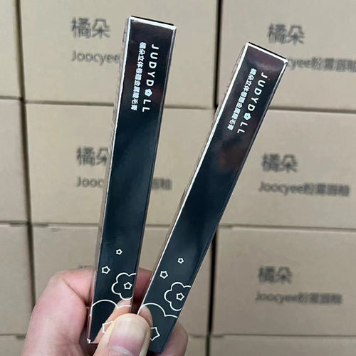 爆款Judydoll橘朵立体卷翘睫