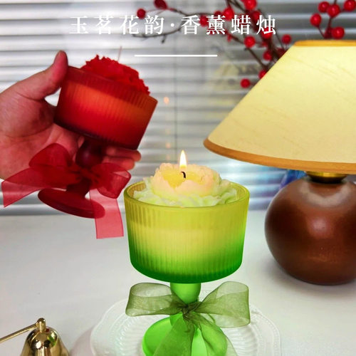 玉茗花韵法式烛台香薰蜡烛礼盒