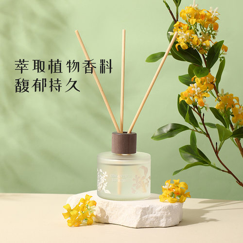 桂花栀子花居家香薰无火