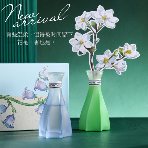 UTA樱花香薰精油酒店女生