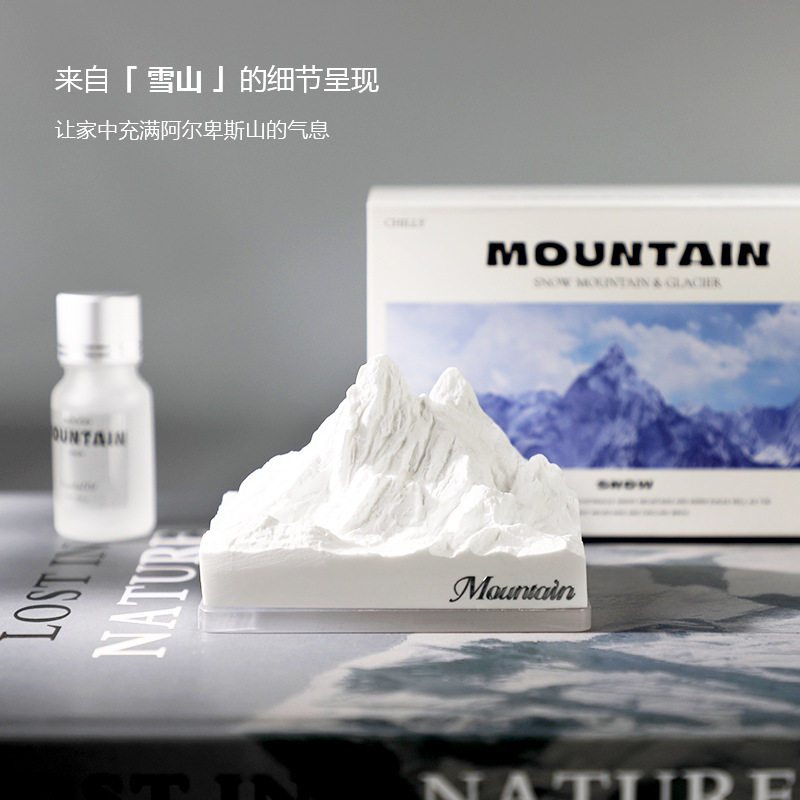 雪山扩香石车载香薰礼盒
