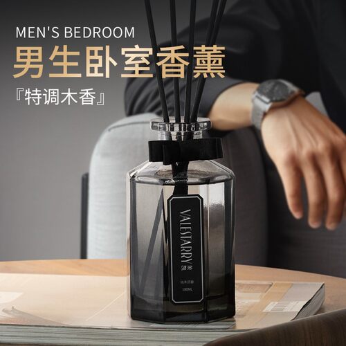 古龙香薰蜡烛持久留香除异味