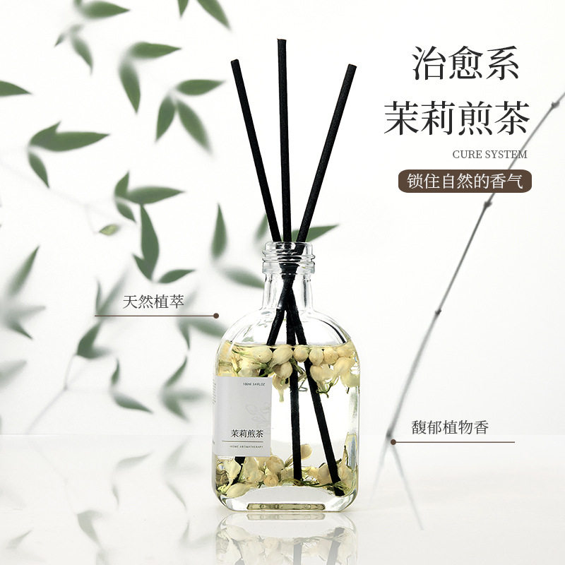 茉莉煎茶干花液体香薰持