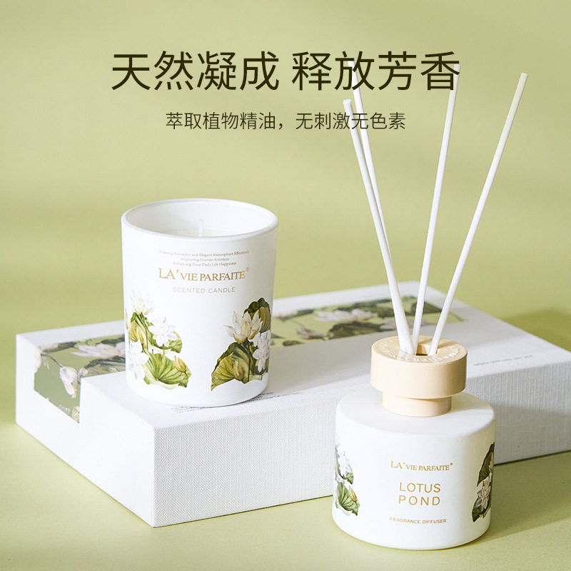 帕菲兰栀子花香无火香薰