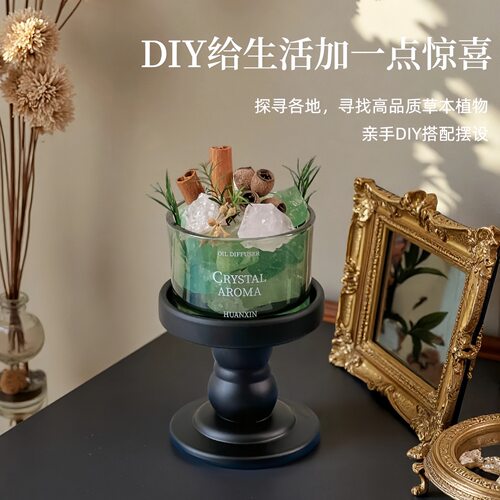 塞纳晶石高级无火香薰小