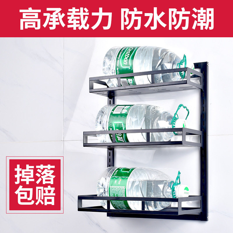 免打孔不锈钢色三层台面调料架
