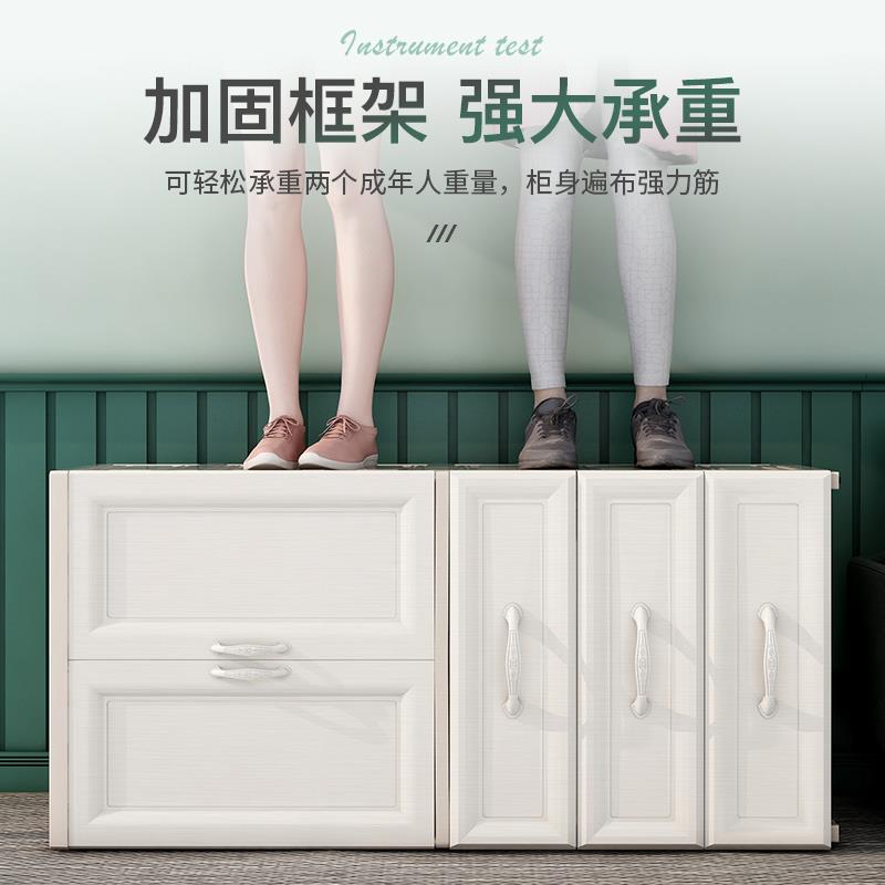 R婴儿童衣柜宝宝房简易出租塑卧室16920家纳用储物收柜子料开门小