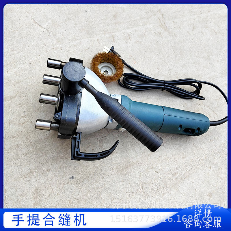 腾鑫电动风管机合缝压边机