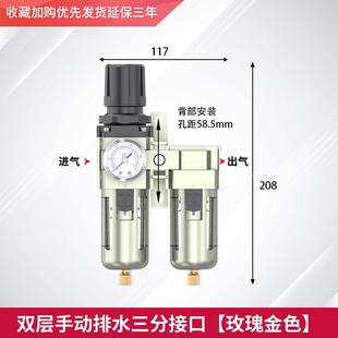 压缩空精密空过滤器空燥压机气干油水分离器32带自动气排水烤漆房