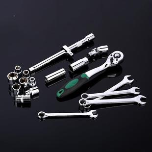 工汽修工具 厂家齿件套盒GXT镜面汽组套具套绿筒棘轮扳手套修装