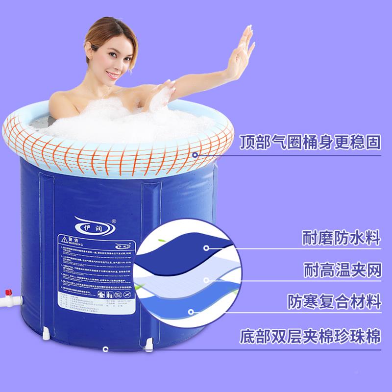 泡澡桶F957SH7M大澡桶缸充气浴家用洗加厚大号浴盆全人身成人折叠