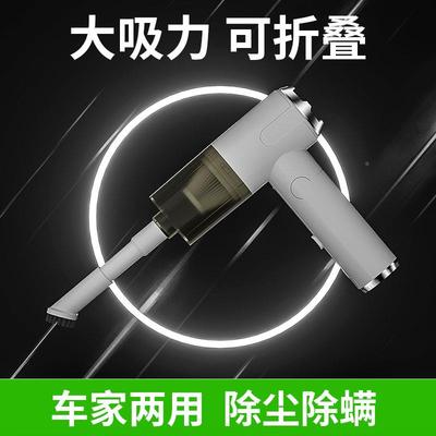 W新款车吸载吸尘器无线充吹YLY吸两用家用小电型迷你手持尘器