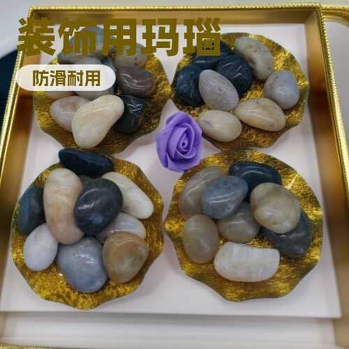 鹅卵石 砾石 庭院铺设公园造景石 鱼缸垫底黑色鹅卵石