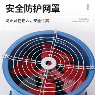 低噪排风扇通式 流管机道式 风TKL机SF管道轴风岗位风机