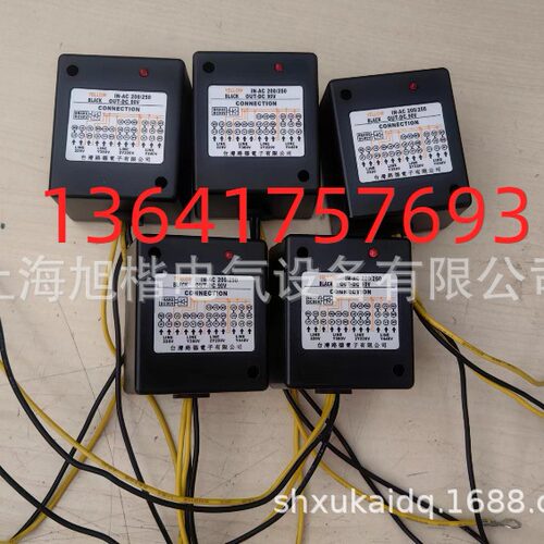 IN-AC 200/250 OUT-DC 90V  路德电子有限公司