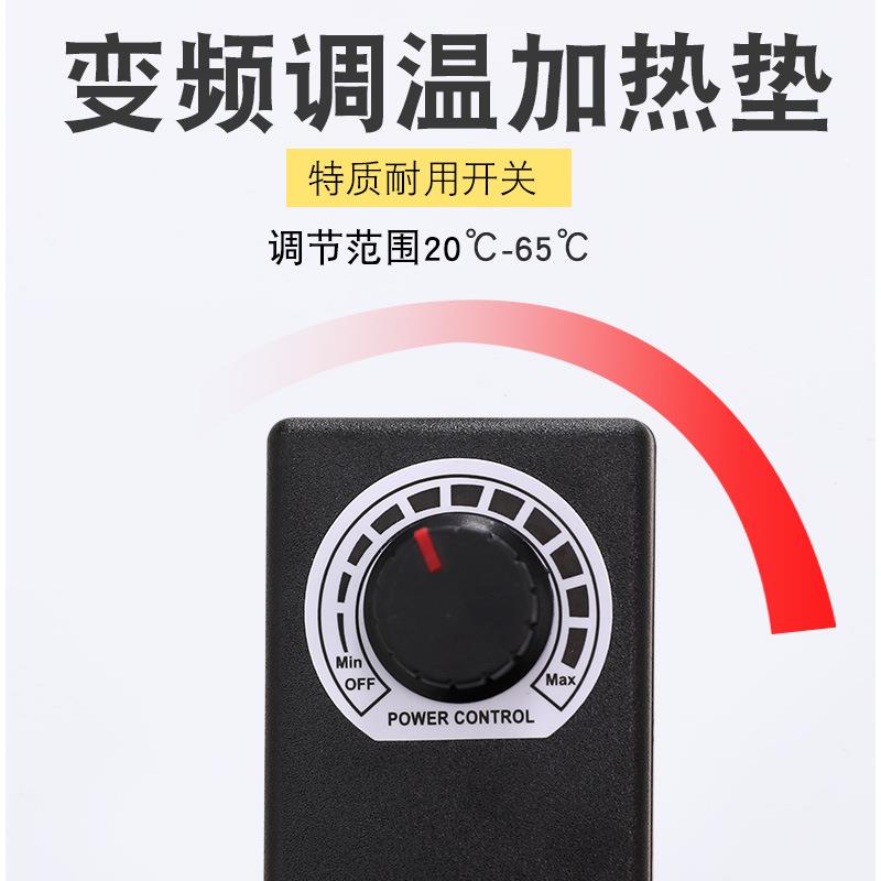 CM水族加v加热垫虫爬加热垫宠守箱石墨烯温控热爬垫蜥蜴蛇宫蜜袋
