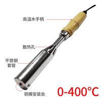 戈奧源浦頭工W柄手廠持便攜式木印字機(jī)烘焙XEZ蛋糕燙印電烙鐵