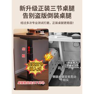 实电动升降桌电脑桌学习桌书桌家用办公桌竞桌子SMY18可木升电降