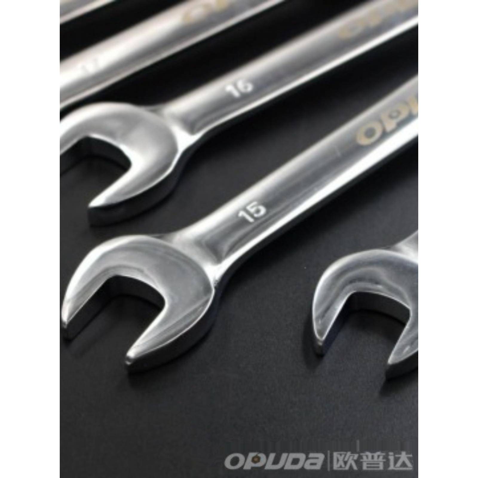 新件套装331两用扳手开手梅花扳手活动口扳手款工扳业行