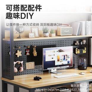 电脑桌家用书桌书架一382体合学生写字卧室习桌组子习桌洞 台学式