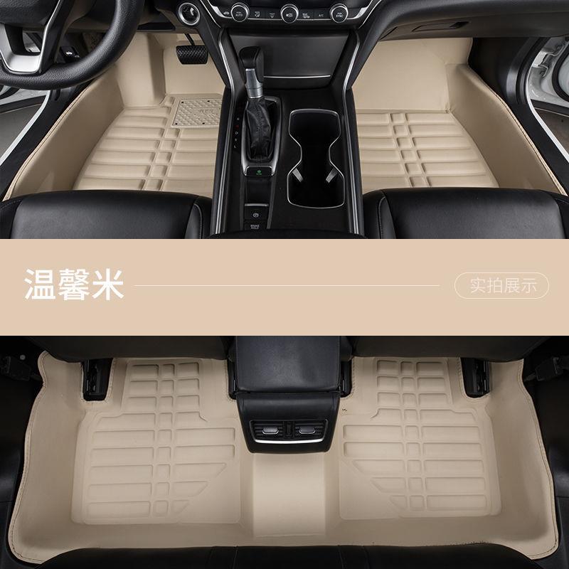 便宜压痕奇艾瑞泽艾泽EX瑞艾瑞泽GX瑞艾瑞泽专用大包围汽车ZVC脚
