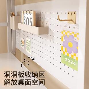 洞洞板 书习桌书架一体室电脑桌女生卧290折叠桌学生家用子免安装