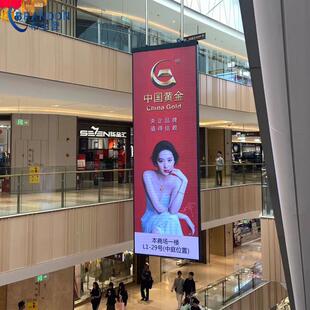pBPF.透明led显示屏E广舞告台展厅显商场橱窗晶膜贴膜全息LD示屏