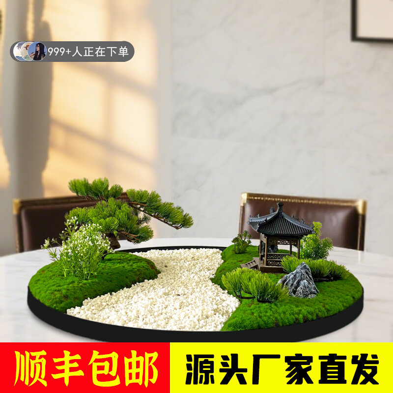 新中式酒店餐桌转盘仿真花