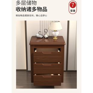 简003现代带锁床约头柜子实木卧室卧室储物一边对小型床收家用纳