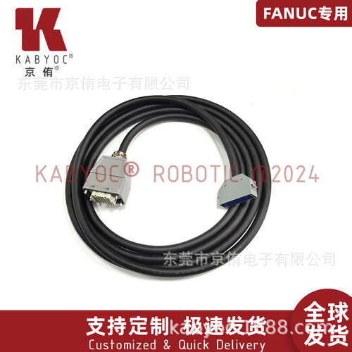 发那科机器人原装RP1控制柜线