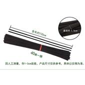 2023新品 艾叶草猪场专用畜牧养殖场养猪厂黑蚊香猪用灭蚊40根碳香