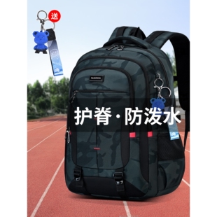 剑桥树官网2026新款中学生书包男生初中生高中生超大容量背包男男