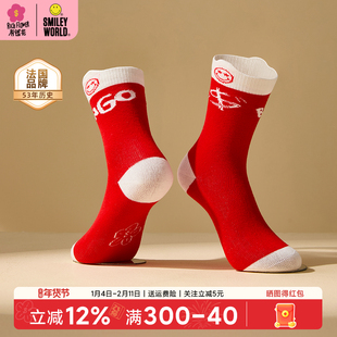 有钱花×法国SmileyWorld笑脸儿童袜子女中筒秋冬棉袜本命年亲子