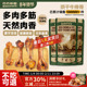 狗狗零食磨牙棒牛棒骨宠物骨头耐磨咬洁齿大中小型犬金毛训练奖励