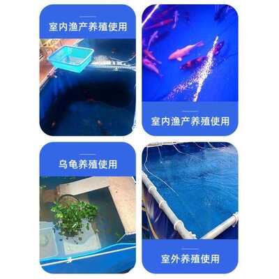 帆布鱼池防水布养鱼水箱黄鳝专用鱼塘加厚刀刮布全套篷布养殖水池