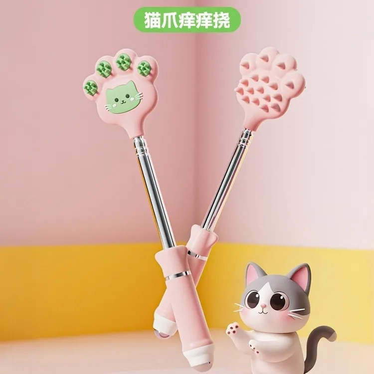 不求人不锈钢可伸缩小猫挠痒抓背