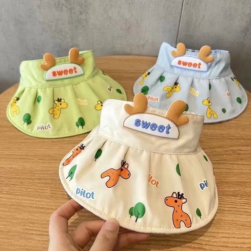 儿童遮阳帽防紫外线空顶帽宝宝