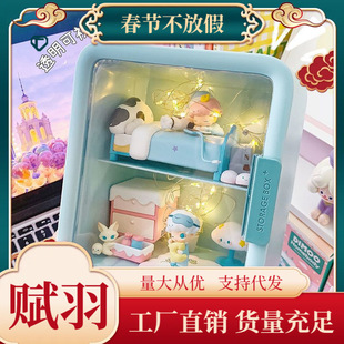 吧唧玩偶盲盒展示架收纳盒亚克力盒子透明架子摆件公仔置物手办柜
