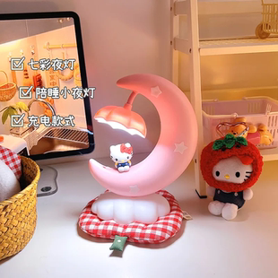 月亮小夜灯可爱卧室床头氛围睡眠温馨猫咪生日礼物女生礼物ins灯