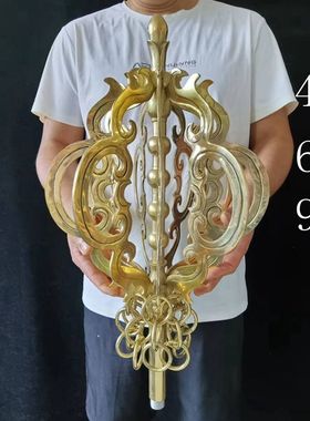 纯铜禅杖摆件46股9股地藏王菩萨寺院四六九股锡杖法杖加底座2米杖