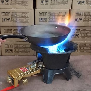 猛火灶商用煤气单灶饭店用低噪猛火炉液化气燃 台式 2708人收藏