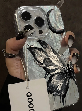 ins超火韩风y2k黑色蝴蝶适用16苹果15Promax手机壳14羽纱纹iPhone13小米12高颜值11华为少女潮牌plus高级感xr