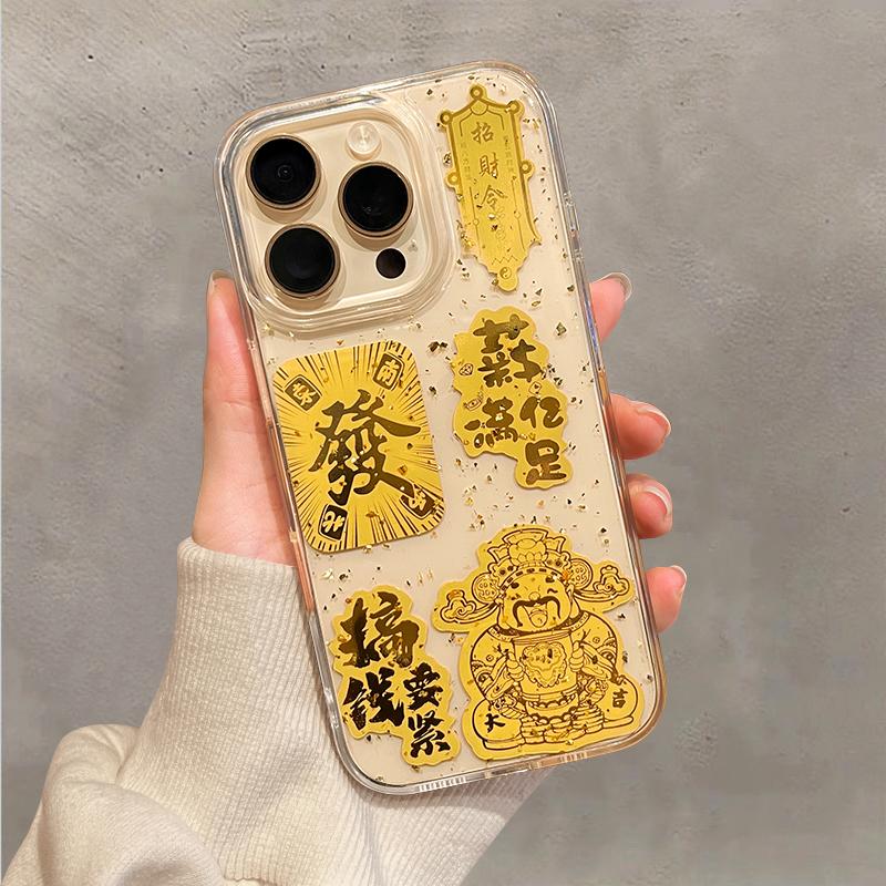 新年招财金箔手机壳透明硅胶情侣