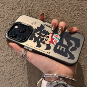 新款 14Promax苹果7磨砂8plus保护套镭射小众男女潮高级感 卡通发财iPhone17pro蜡笔小新16手机壳15适用