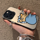 一对卡通线条小狗16手机壳15适用iPhone11 搞怪情侣款 14Promax苹果7磨砂8plus镭射个性 男女潮x高级感xr