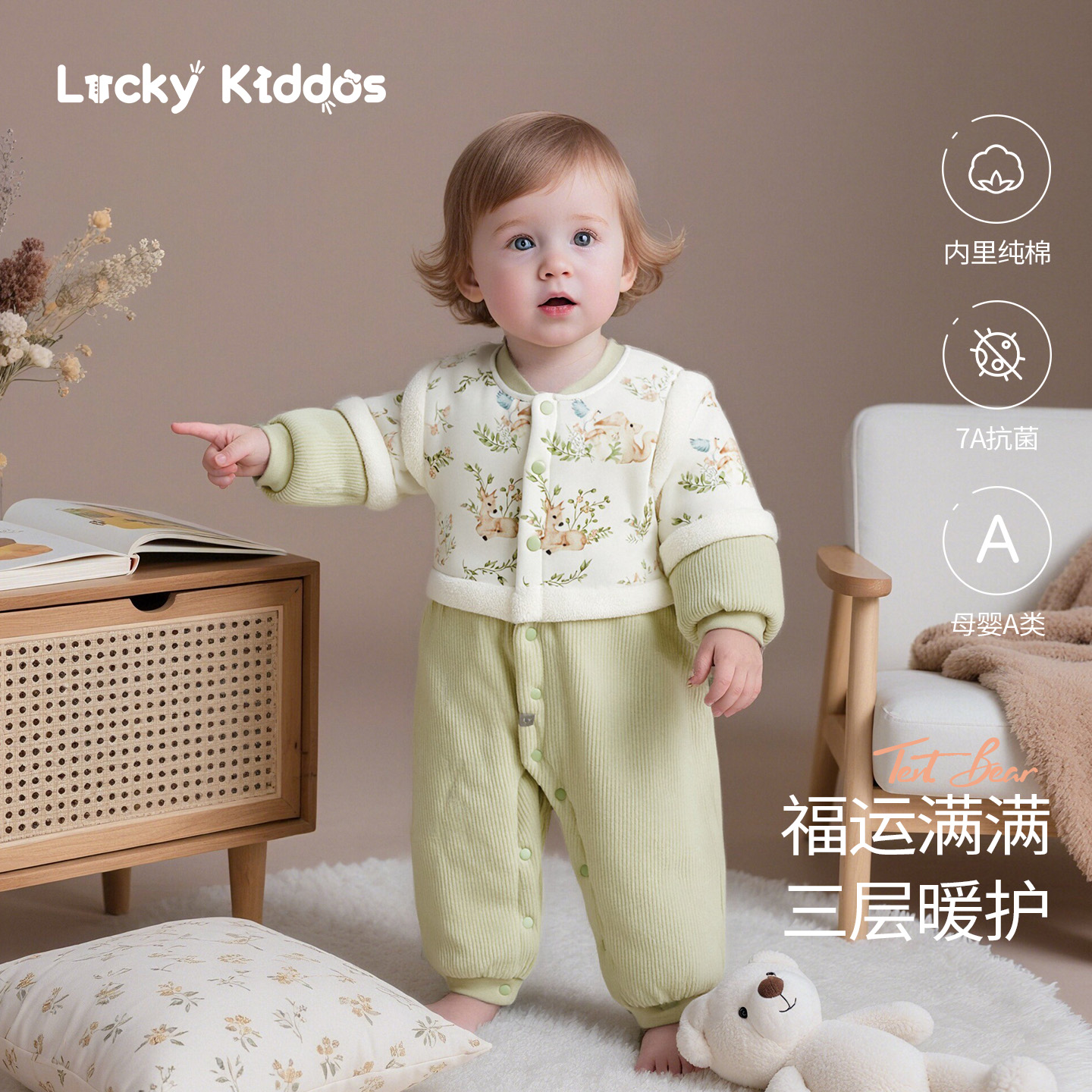 婴儿衣服冬装男女宝宝连体衣