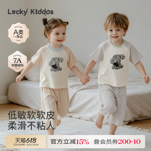 LK儿童短袖睡衣套装宝宝空调服