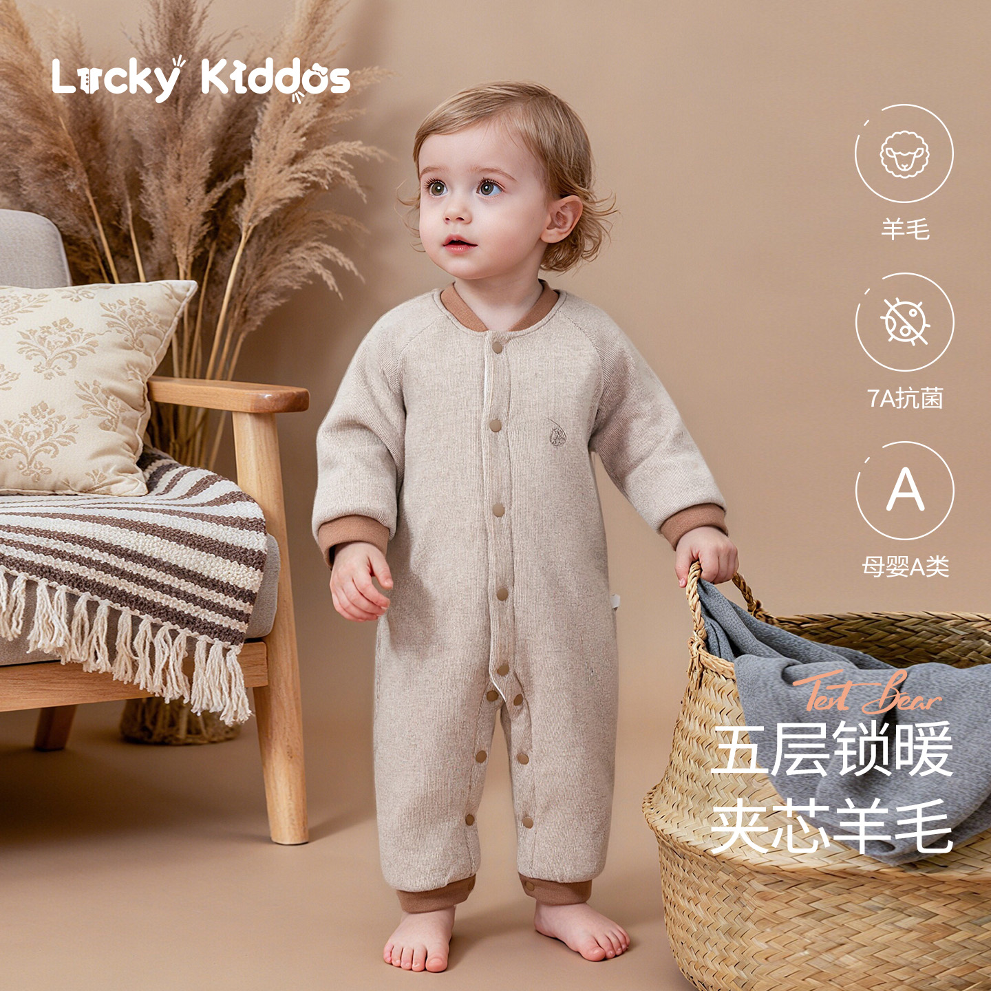 LK冬款加厚宝宝绵羊毛爬服哈衣