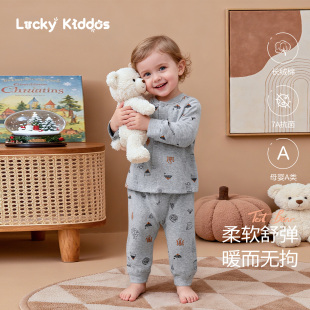 a类睡衣男女宝宝衣服2025秋冬款 LK婴儿衣服秋衣秋裤 分体两件套装