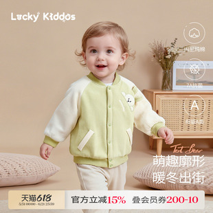 LK婴儿衣服男女童保加厚暖外套冬季夹棉灯芯绒棒球衫儿童宝宝衣服